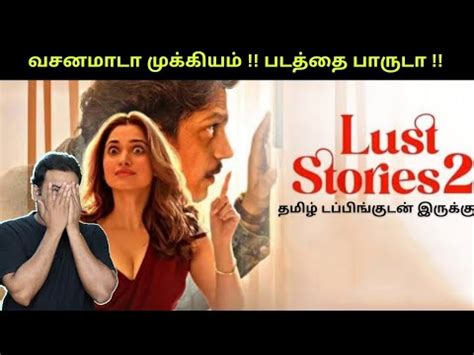 porn movies tamil|Tamil Porn Films